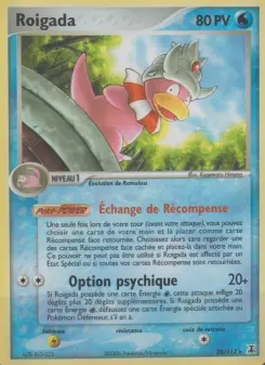 Roigada — carte 28 de l’extension EX Espèces Delta