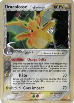 Dracolosse δ — carte 3 de l’extension EX Espèces Delta