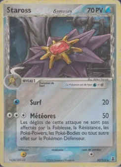Staross δ — carte 30 de l’extension EX Espèces Delta