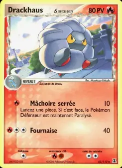 Drackhaus δ — carte 53 de l’extension EX Espèces Delta