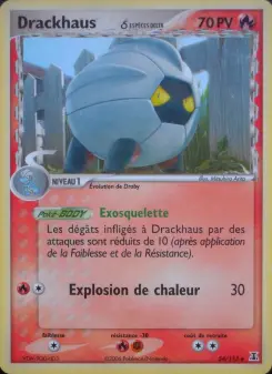 Drackhaus δ — carte 54 de l’extension EX Espèces Delta