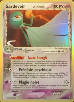 Gardevoir δ — carte 6 de l’extension EX Espèces Delta