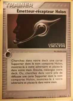 Émetteur-récepteur Holon — carte 98 de l’extension EX Espèces Delta