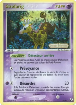 Girafarig — carte 16 de l’extension EX Créateurs de légendes