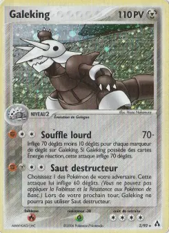 Galeking — carte 2 de l’extension EX Créateurs de légendes