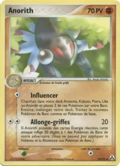 Anorith — carte 29 de l’extension EX Créateurs de légendes