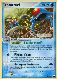 Tentacruel — carte 45 de l’extension EX Créateurs de légendes