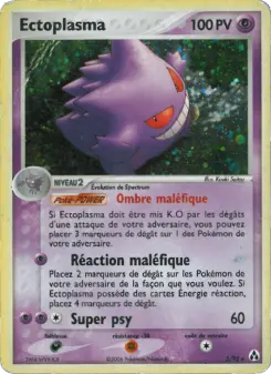 Ectoplasma — carte 5 de l’extension EX Créateurs de légendes
