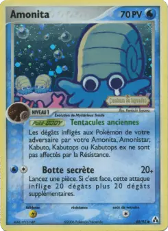 Amonita — carte 60 de l’extension EX Créateurs de légendes