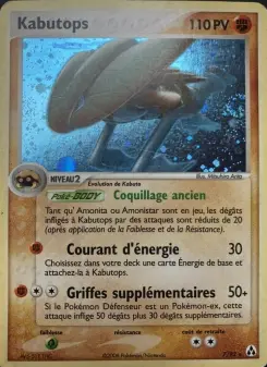 Kabutops — carte 7 de l’extension EX Créateurs de légendes