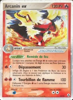 Arcanin ex — carte 83 de l’extension EX Créateurs de légendes