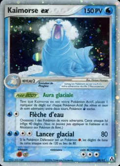 Kaimorse ex — carte 89 de l’extension EX Créateurs de légendes