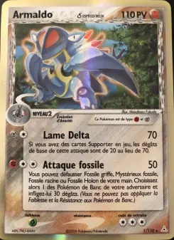 Armaldo δ — carte 1 de l’extension EX Fantômes Holon