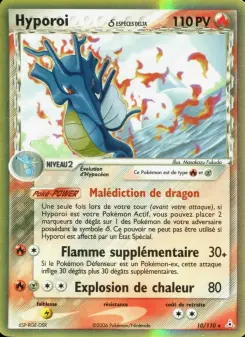 Hyporoi δ — carte 10 de l’extension EX Fantômes Holon