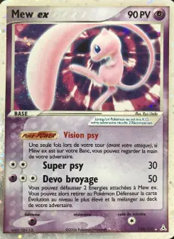 Mew ex — carte 100 de l’extension EX Fantômes Holon