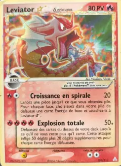Leviator ☆ δ — carte 102 de l’extension EX Fantômes Holon