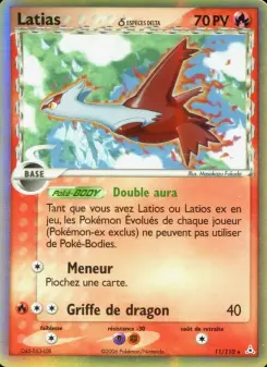 Latias δ — carte 11 de l’extension EX Fantômes Holon