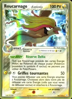 Roucarnage δ — carte 14 de l’extension EX Fantômes Holon