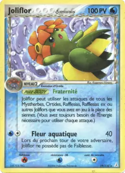 Joliflor δ — carte 19 de l’extension EX Fantômes Holon