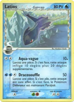 Latios δ — carte 22 de l’extension EX Fantômes Holon