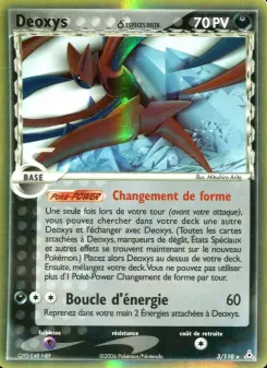 Deoxys δ — carte 3 de l’extension EX Fantômes Holon