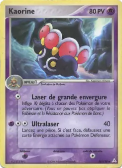 Kaorine — carte 38 de l’extension EX Fantômes Holon