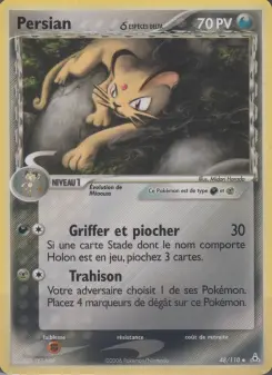 Persian δ — carte 48 de l’extension EX Fantômes Holon