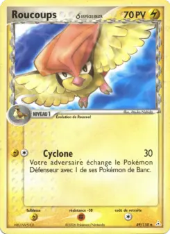 Roucoups δ — carte 49 de l’extension EX Fantômes Holon