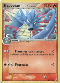 Hypocéan δ — carte 52 de l’extension EX Fantômes Holon