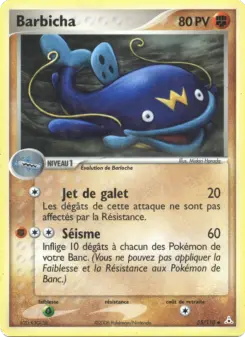 Barbicha — carte 55 de l’extension EX Fantômes Holon
