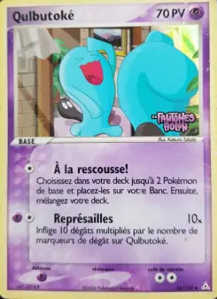 Qulbutoké — carte 56 de l’extension EX Fantômes Holon