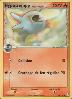 Hypotrempe δ — carte 66 de l’extension EX Fantômes Holon