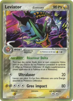 Leviator δ — carte 8 de l’extension EX Fantômes Holon