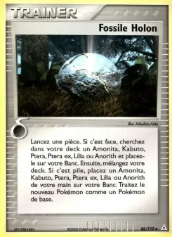 Fossile Holon — carte 86 de l’extension EX Fantômes Holon