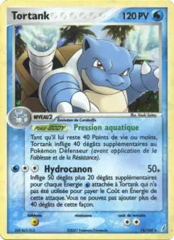 Tortank — carte 14 de l’extension EX Gardiens de Cristal