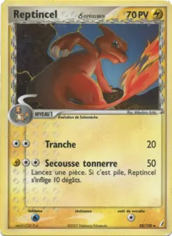 Reptincel δ — carte 30 de l’extension EX Gardiens de Cristal
