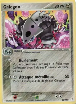 Galegon — carte 36 de l’extension EX Gardiens de Cristal