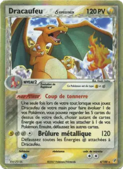 Dracaufeu δ — carte 4 de l’extension EX Gardiens de Cristal