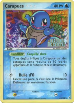Carapuce — carte 64 de l’extension EX Gardiens de Cristal