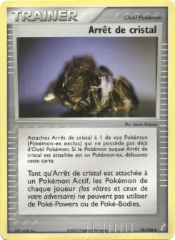Arrêt de cristal — carte 74 de l’extension EX Gardiens de Cristal