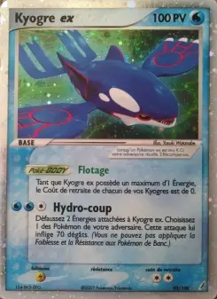 Kyogre ex — carte 95 de l’extension EX Gardiens de Cristal