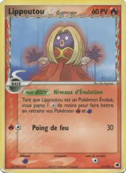 Lippoutou δ — carte 17 de l’extension EX Île des Dragons