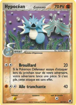 Hypocéan δ — carte 22 de l’extension EX Île des Dragons