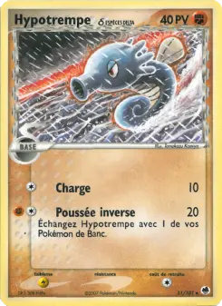 Hypotrempe δ — carte 31 de l’extension EX Île des Dragons