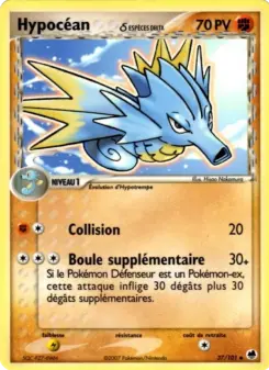 Hypocéan δ — carte 37 de l’extension EX Île des Dragons