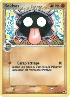 Kokiyas δ — carte 63 de l’extension EX Île des Dragons
