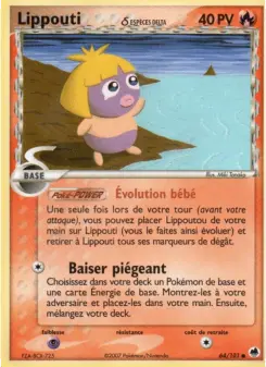 Lippouti δ — carte 64 de l’extension EX Île des Dragons