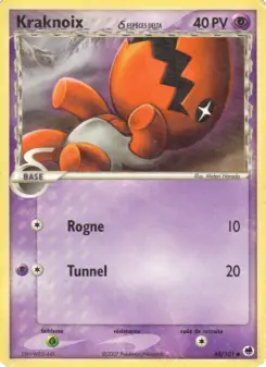 Kraknoix δ — carte 68 de l’extension EX Île des Dragons
