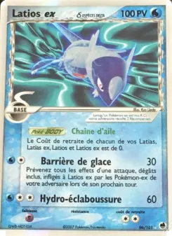 Latios ex δ — carte 96 de l’extension EX Île des Dragons