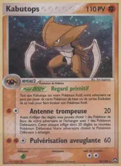 Kabutops — carte 10 de l’extension EX Gardiens du Pouvoir